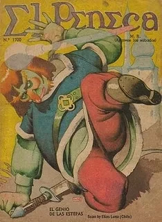 Cover of Issue #1700