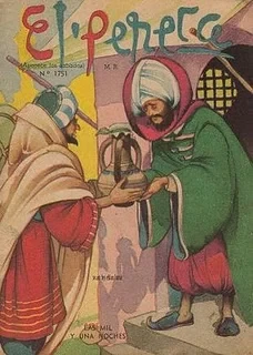 Cover of Issue #1751