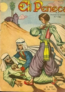 Cover of Issue #1782