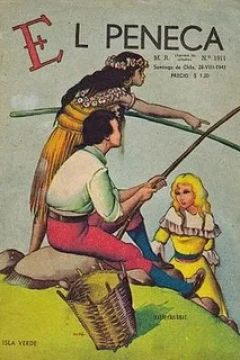 Issue #1811