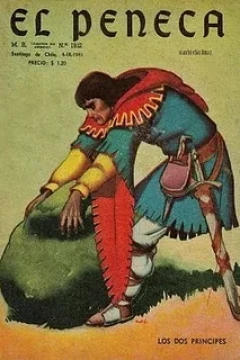 Issue #1812