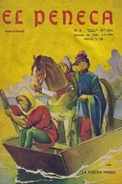 Issue #1834
