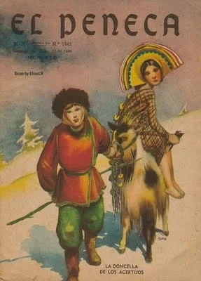 Cover of Issue #1845
