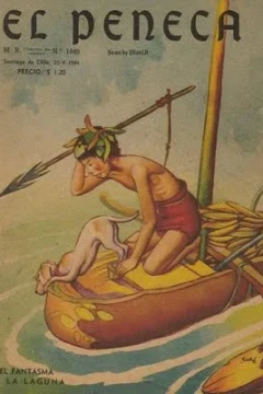 Issue #1849