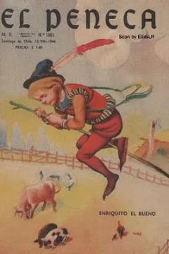 Issue #1861