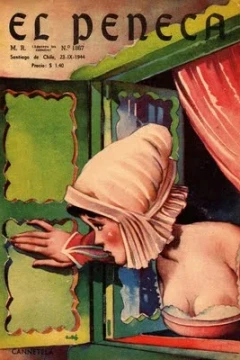 Issue #1867