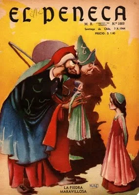Cover of Issue #1869