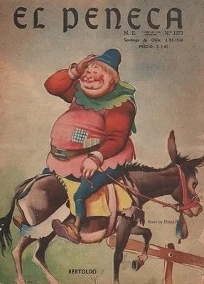 Cover of Issue #1873