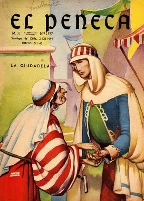 Cover of Issue #1877
