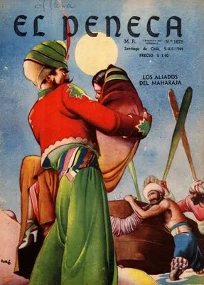 Cover of Issue #1878