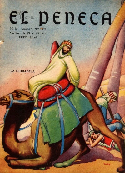 Cover of Issue #1882