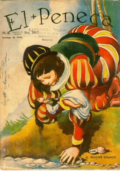 Cover of Issue #2017