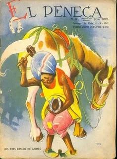Cover of Issue #2025
