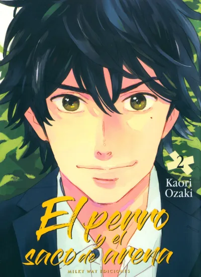Cover of Issue #2