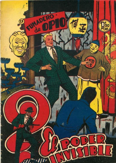 Cover of Issue #17
