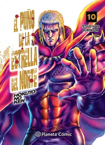 Cover of Issue #10