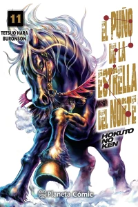 Issue #11