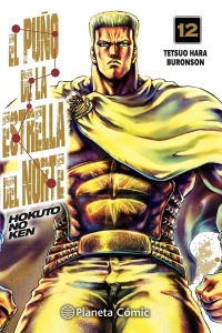 Issue #12