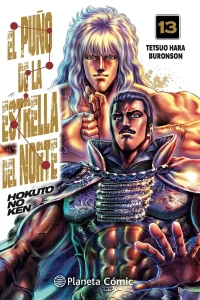 Issue #13
