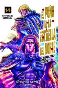 Issue #14