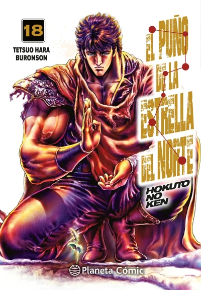Cover of Issue #18