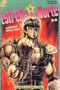 Issue #6