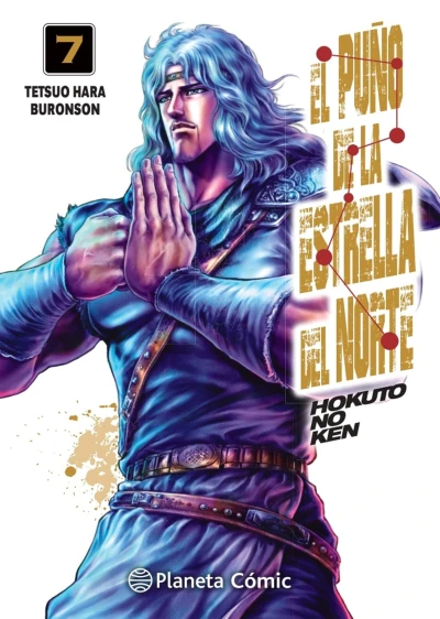 Cover of Issue #7