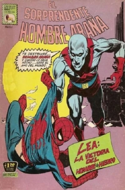 Cover of Issue #123