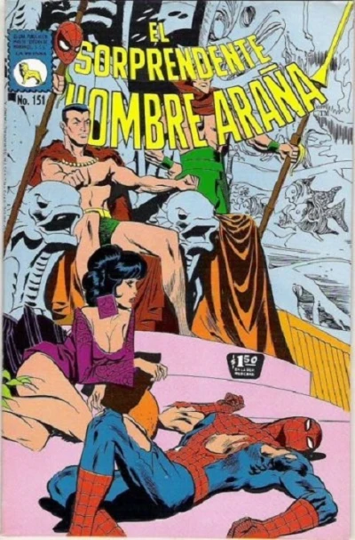 Cover of Issue #151