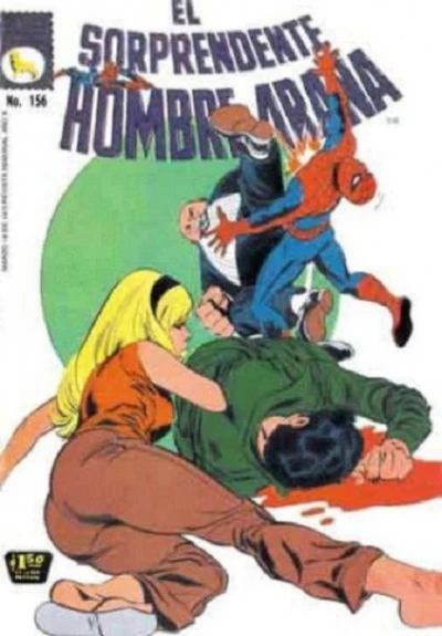 Cover of Issue #156
