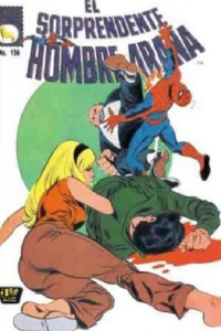 Issue #156