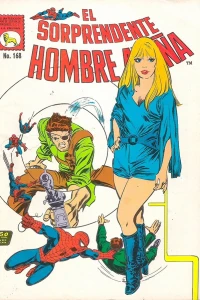Issue #168