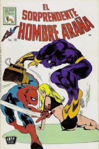 Issue #183
