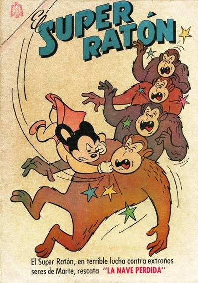 Cover of La Nave Perdida