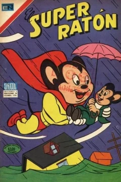 Issue #12