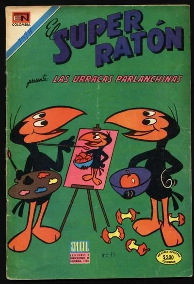 Cover of Issue #13