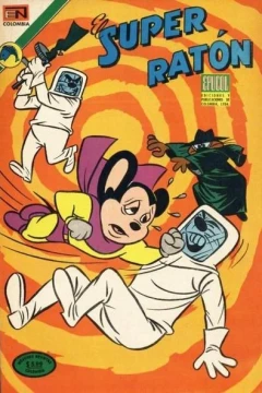 Issue #32