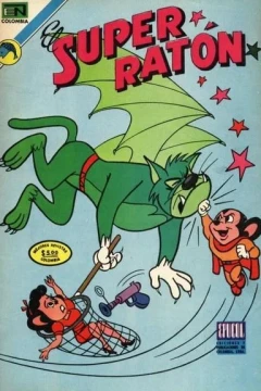 Issue #33