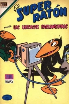 Issue #5