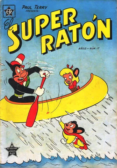 Cover of Issue #17