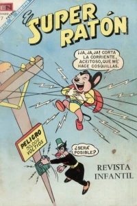 Issue #196
