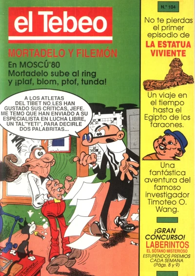 Cover of Issue #104