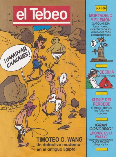 Cover of Issue #109