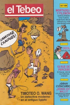 Issue #109