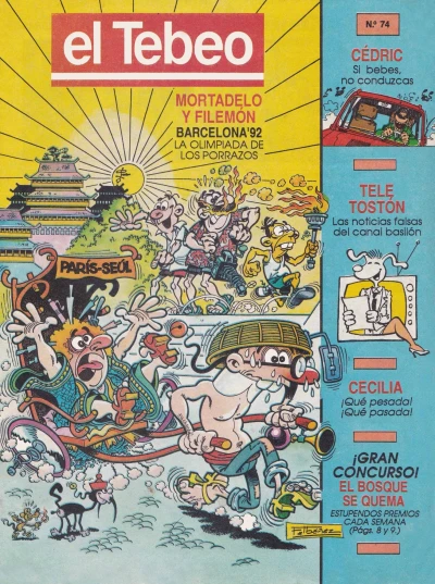 Cover of Issue #74