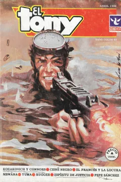 Issue #62