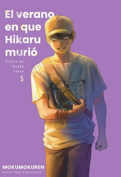 Cover of Issue #5