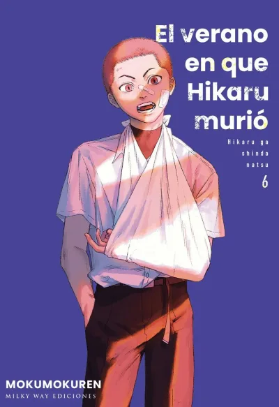 Cover of Issue #6