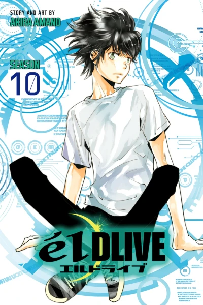Cover of Season 10