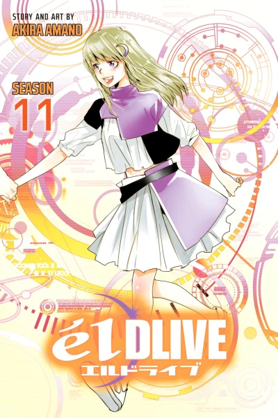 Cover of Season 11